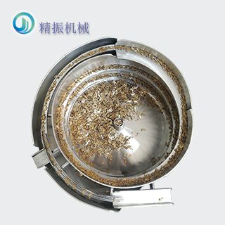 铜片米兰平台app体育-官方版