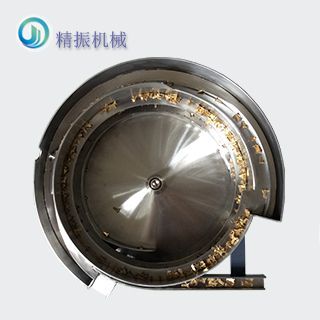 铜片米兰平台app体育-官方版