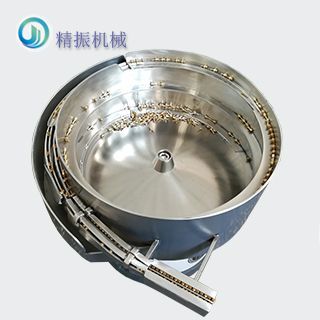 铜脚米兰平台app体育-官方版
