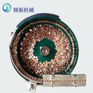 银点702F3米兰平台app体育-官方版