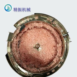 内衣扣自动送料米兰平台app体育-官方版