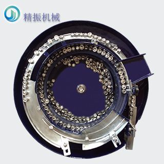 异形钉-纽扣米兰平台app体育-官方版