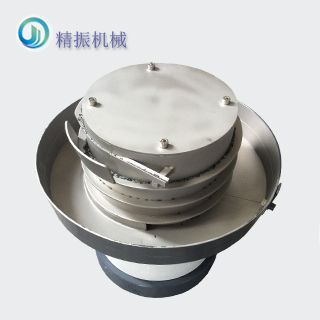 钼套米兰平台app体育-官方版