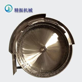 灯丝米兰平台app体育-官方版