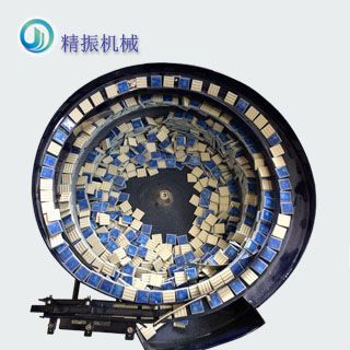 马赛克米兰平台app体育-官方版