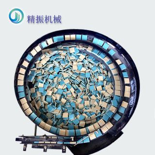 马赛克米兰平台app体育-官方版