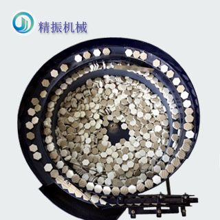 马赛克米兰平台app体育-官方版
