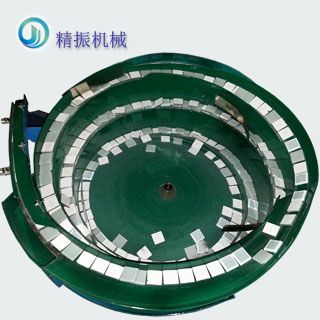 马赛克米兰平台app体育-官方版