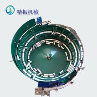 口红管米兰平台app体育-官方版