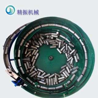 口红管米兰平台app体育-官方版