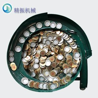 铝盖米兰平台app体育-官方版