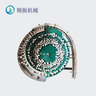 瓶盖震动盘