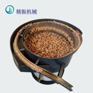 木头米兰平台app体育-官方版
