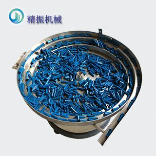 标准米兰平台app体育-官方版
