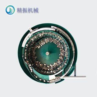 直臂震动盘