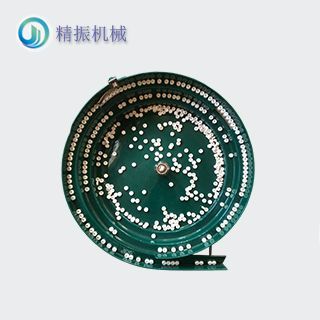 积木震动盘
