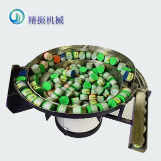 彩泥米兰平台app体育-官方版