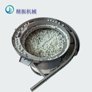 胶垫米兰平台app体育-官方版