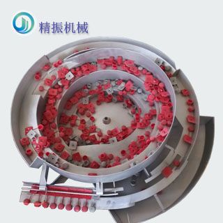 胶扣米兰平台app体育-官方版