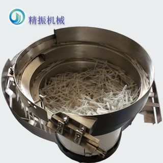 管米兰平台app体育-官方版自动送料