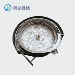 胶轮米兰平台app体育-官方版