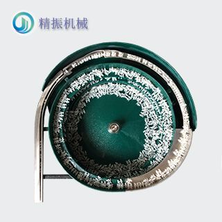 支架震动盘
