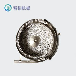 胶座震动盘