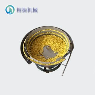 滚柱黄米兰平台app体育-官方版