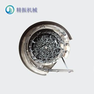 长滑块R震动盘