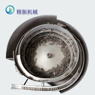 U形销米兰平台app体育-官方版