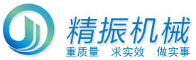 佛山市南海区米兰平台app体育-官方版
机械厂