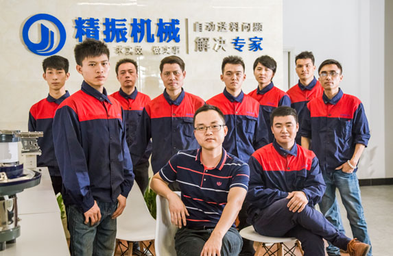 米兰平台app体育-官方版
机械简介