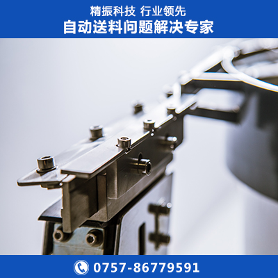 轴套米兰平台app体育-官方版