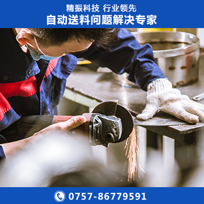 螺丝米兰平台app体育-官方版厂家密封圈震动盘