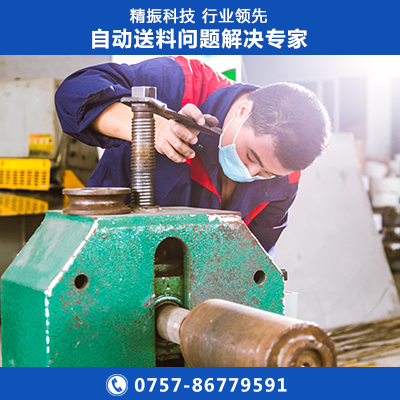 触点米兰平台app体育-官方版